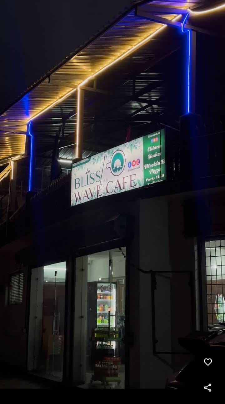 Bliss Wave Cafe